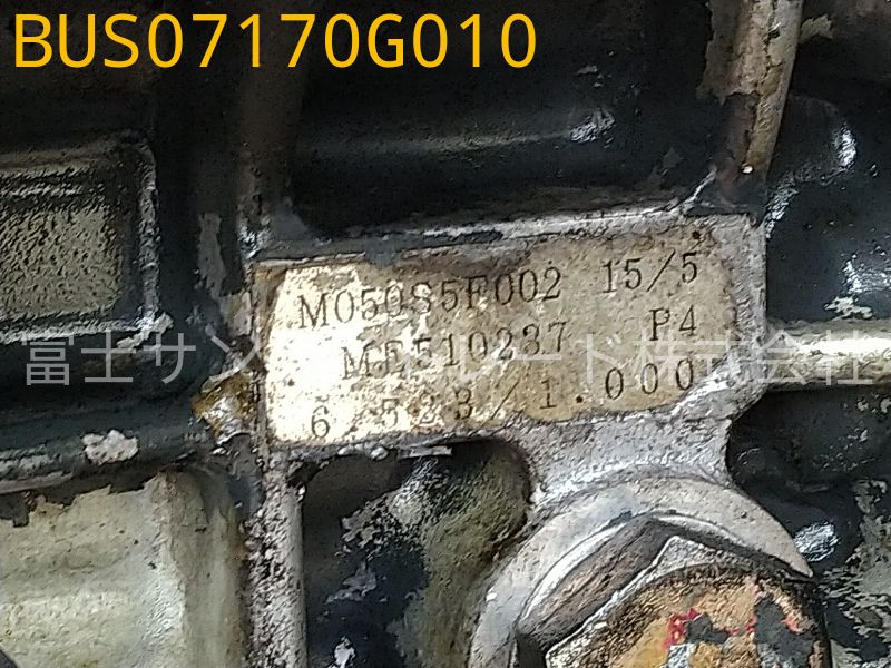 BUS07170G010