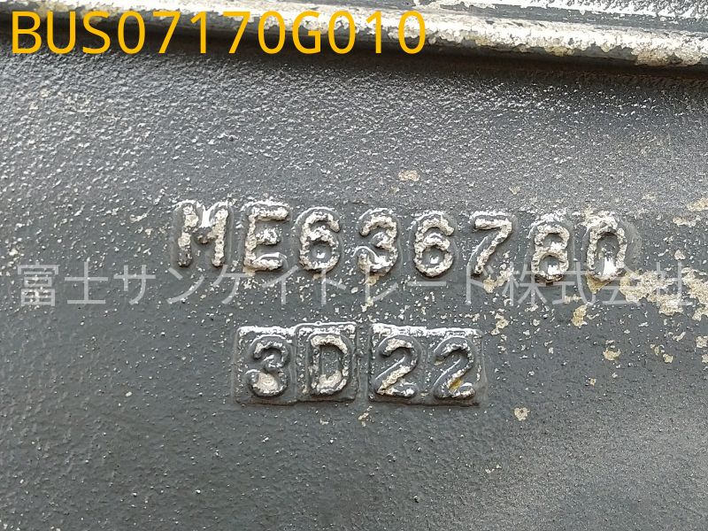 BUS07170G010