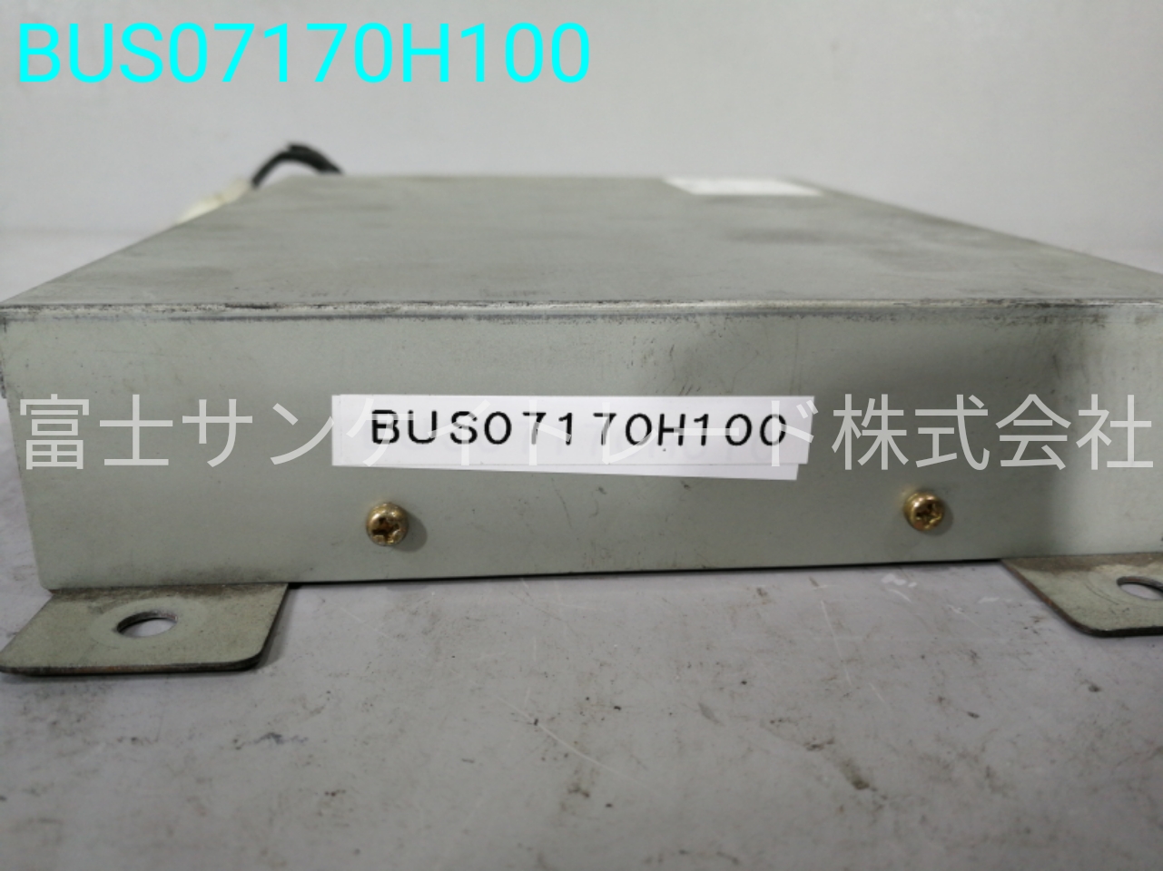BUS07170H100