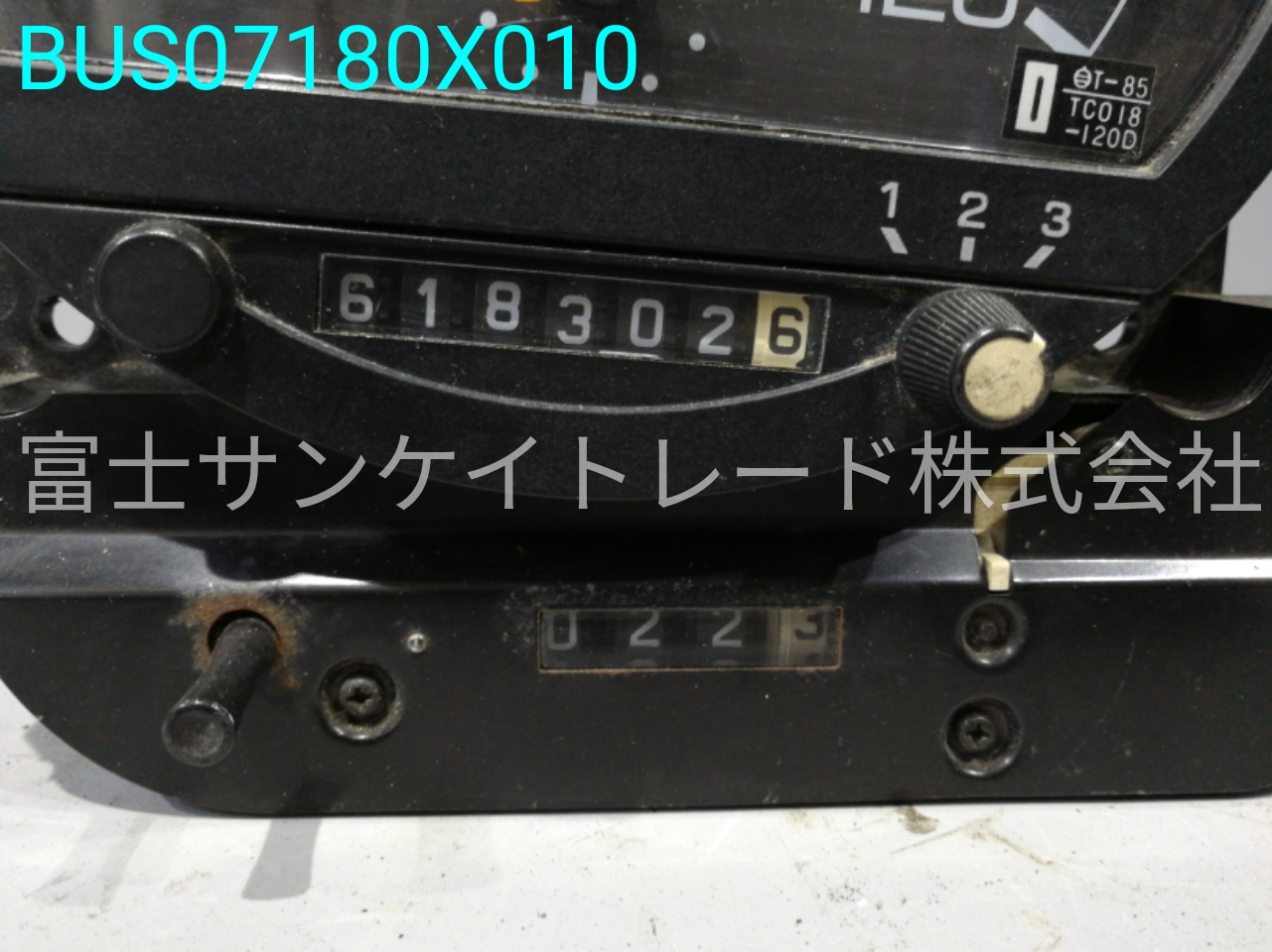 BUS07180X010