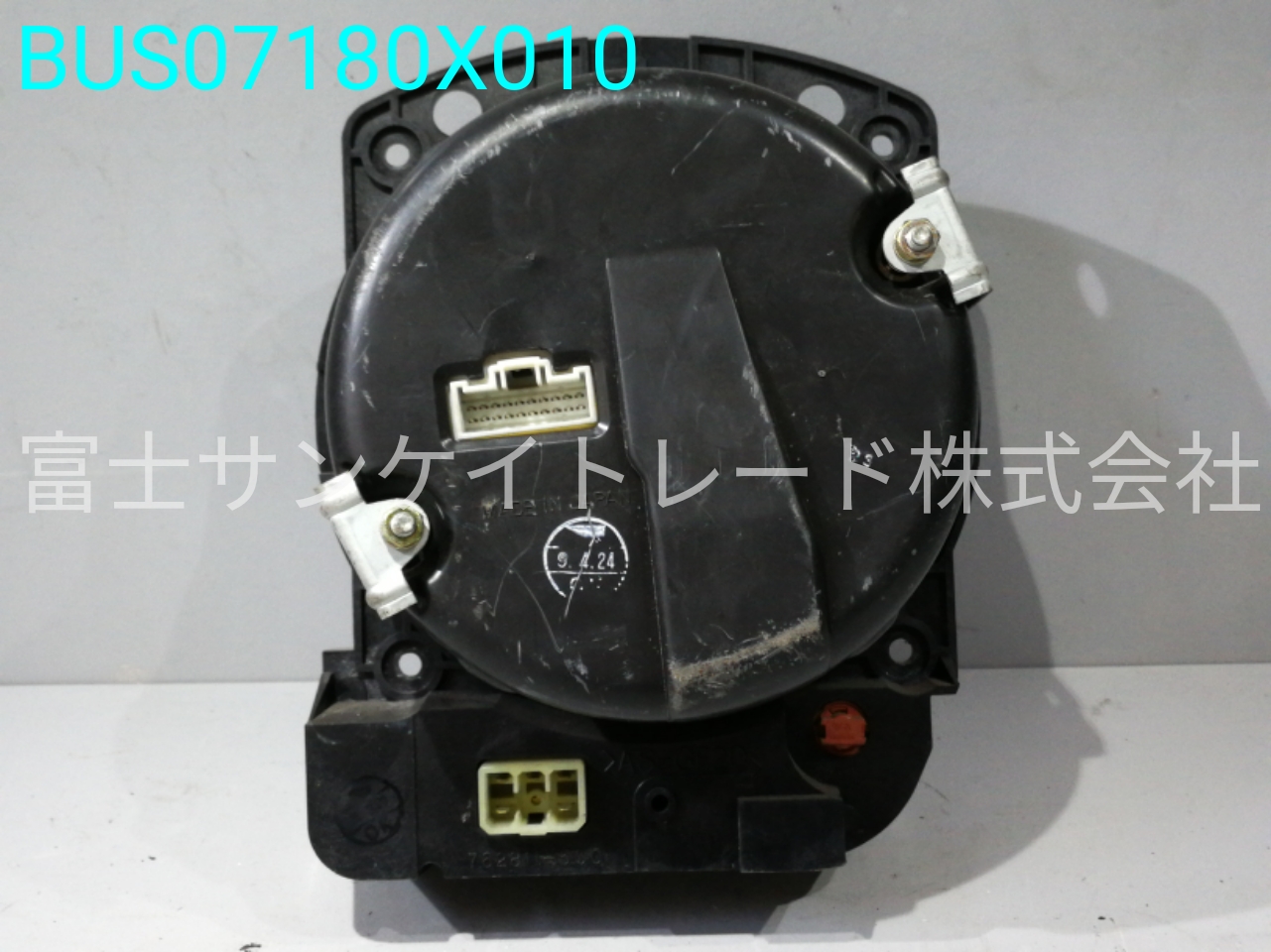 BUS07180X010