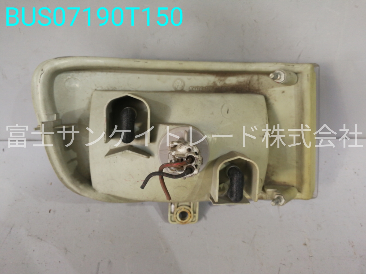 BUS07190T150