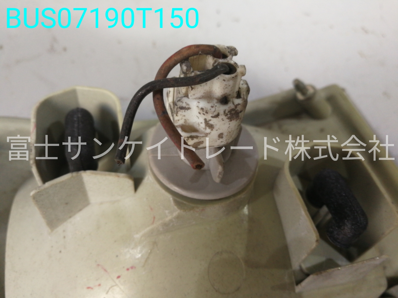 BUS07190T150