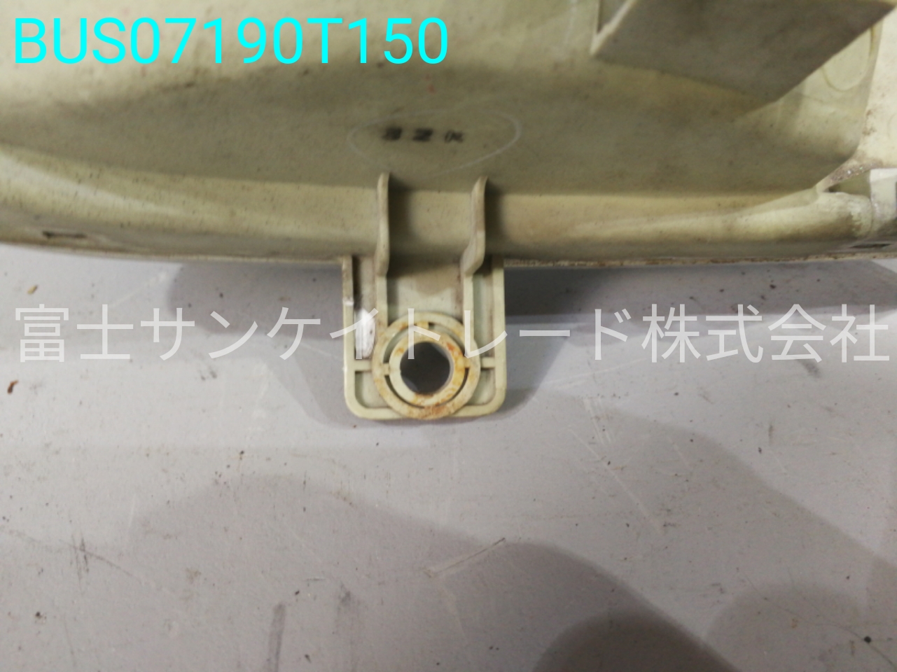 BUS07190T150