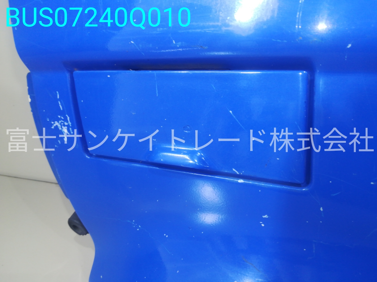 BUS07240Q010