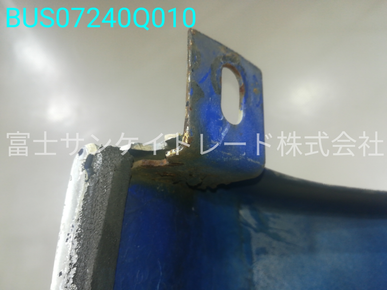 BUS07240Q010