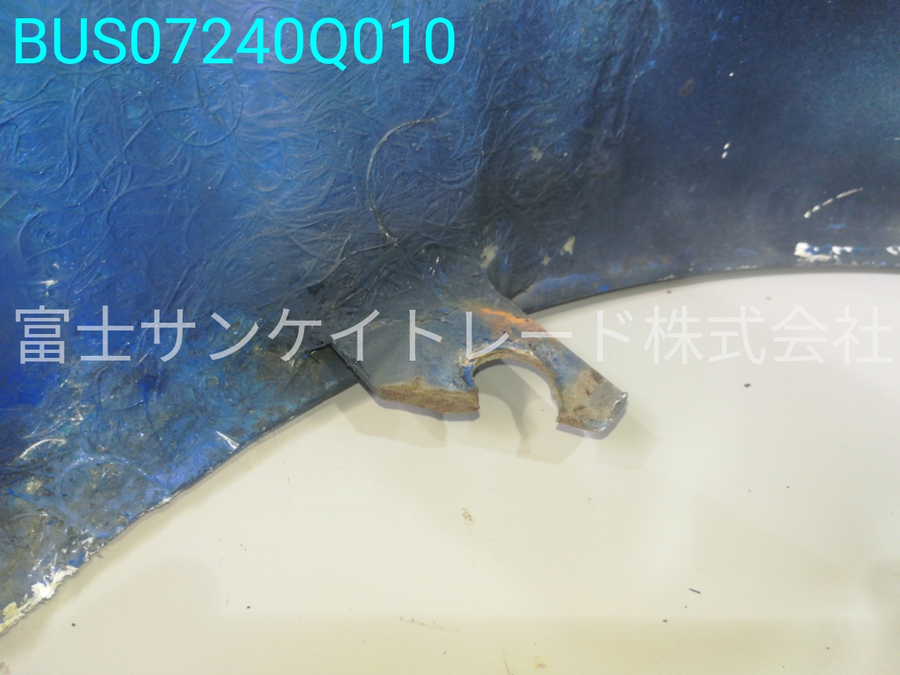 BUS07240Q010