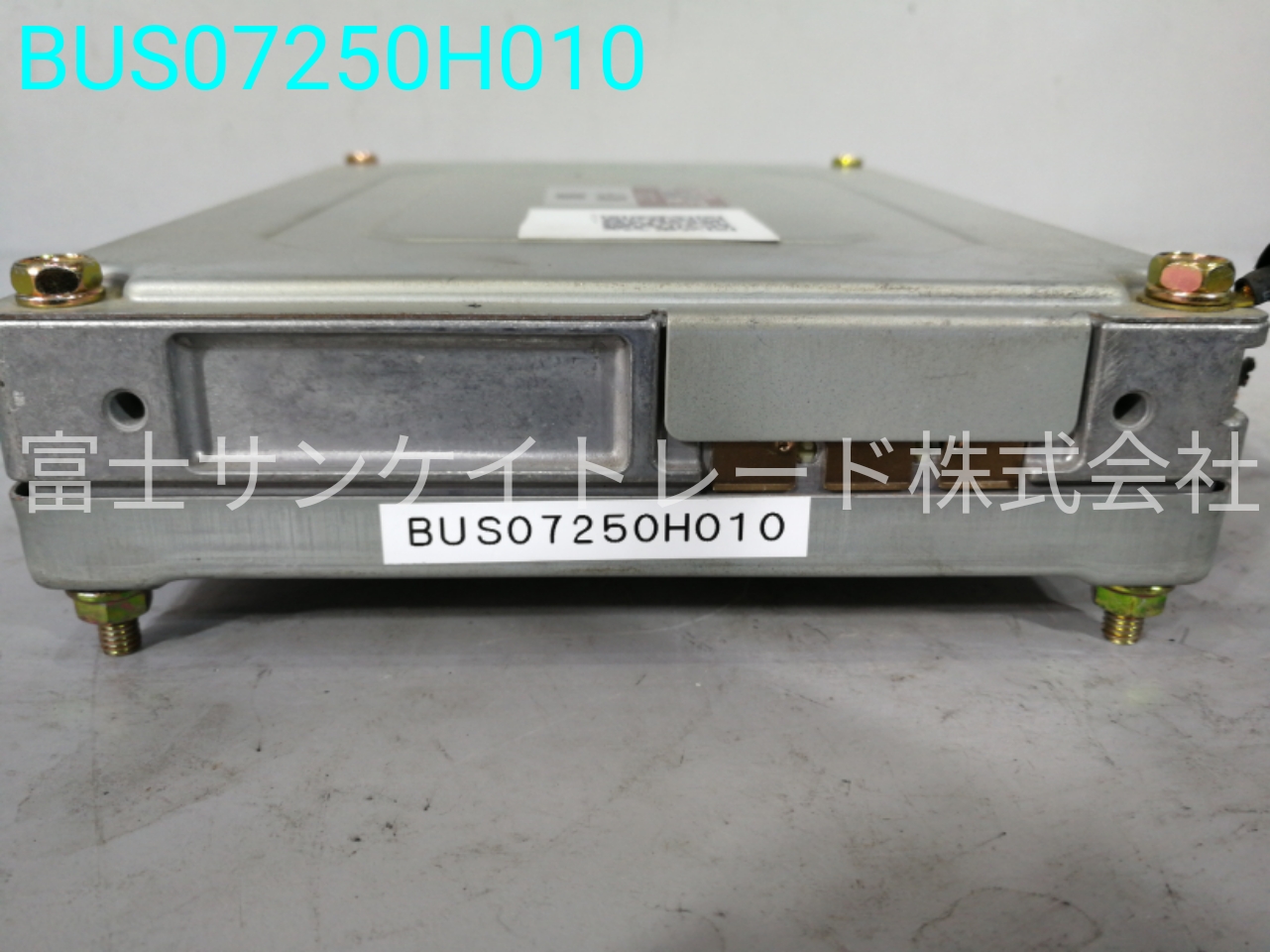 BUS07250H010