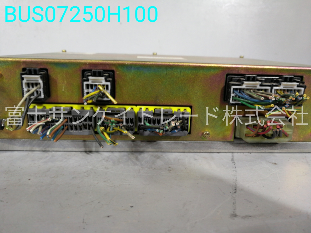 BUS07250H100