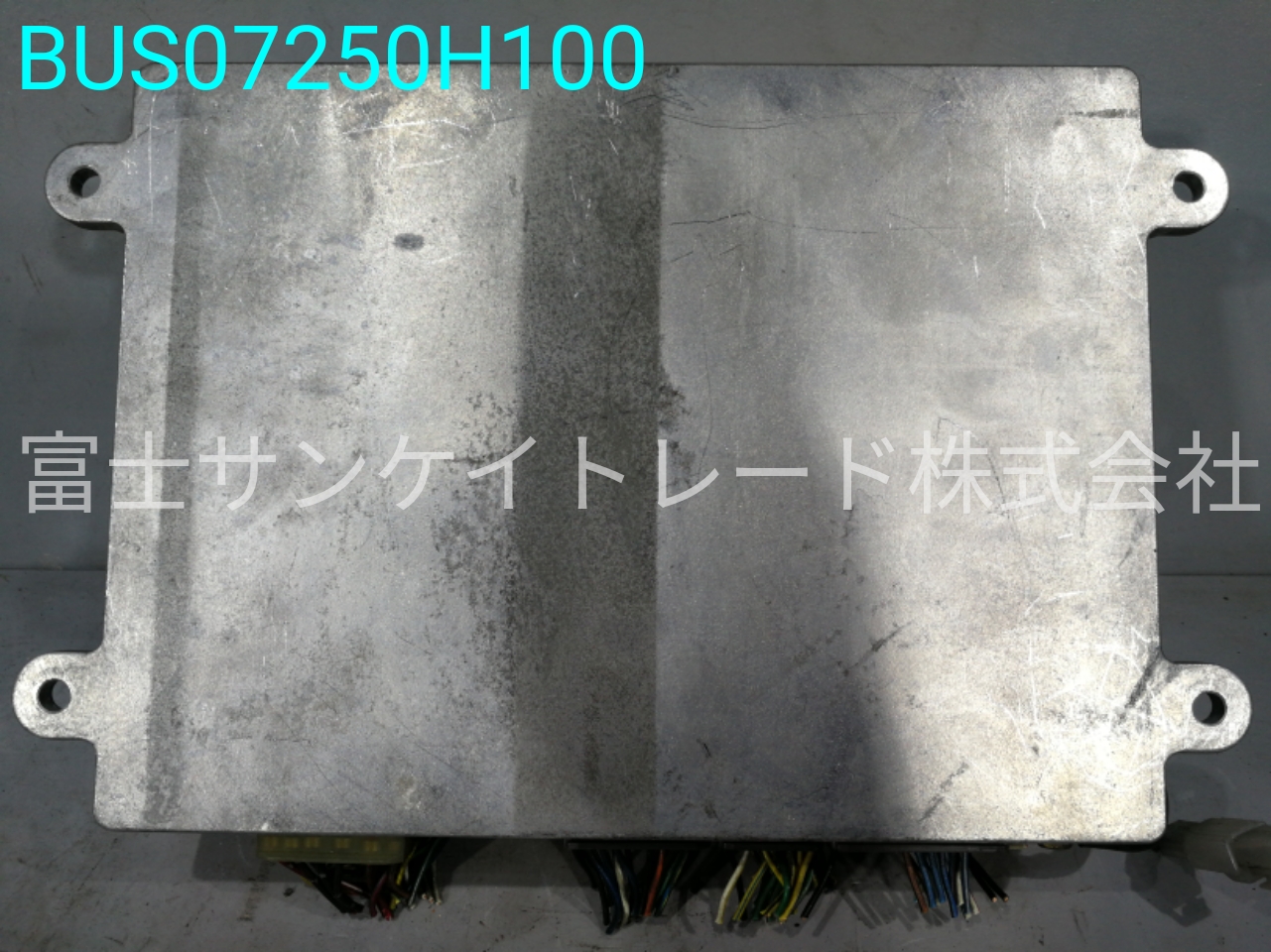 BUS07250H100