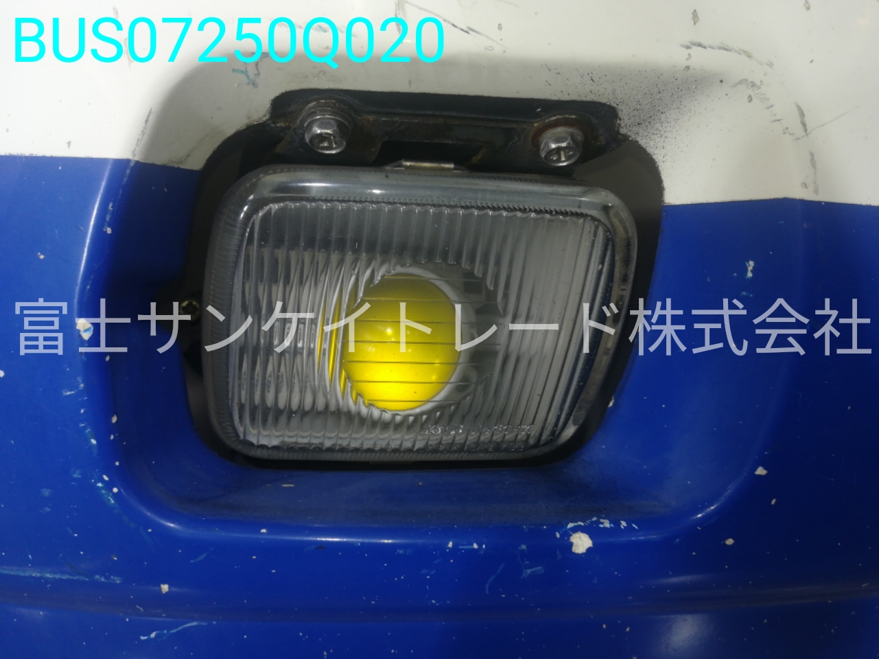 BUS07250Q020