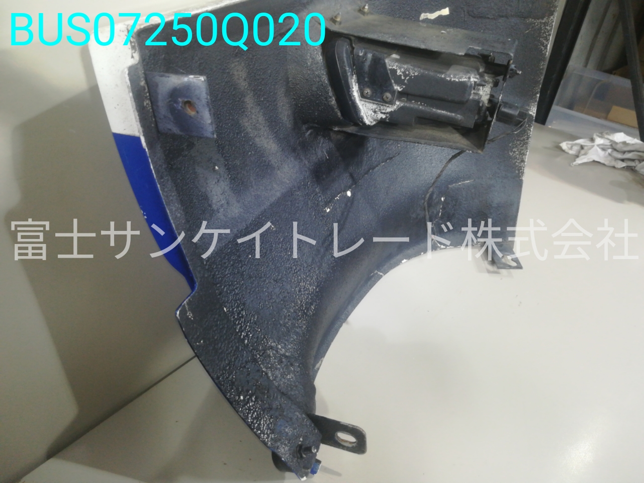 BUS07250Q020