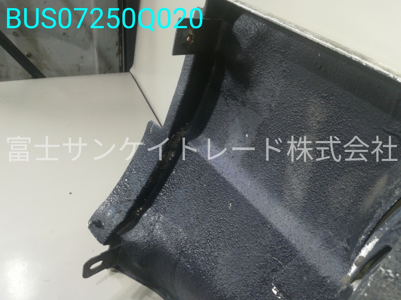 BUS07250Q020