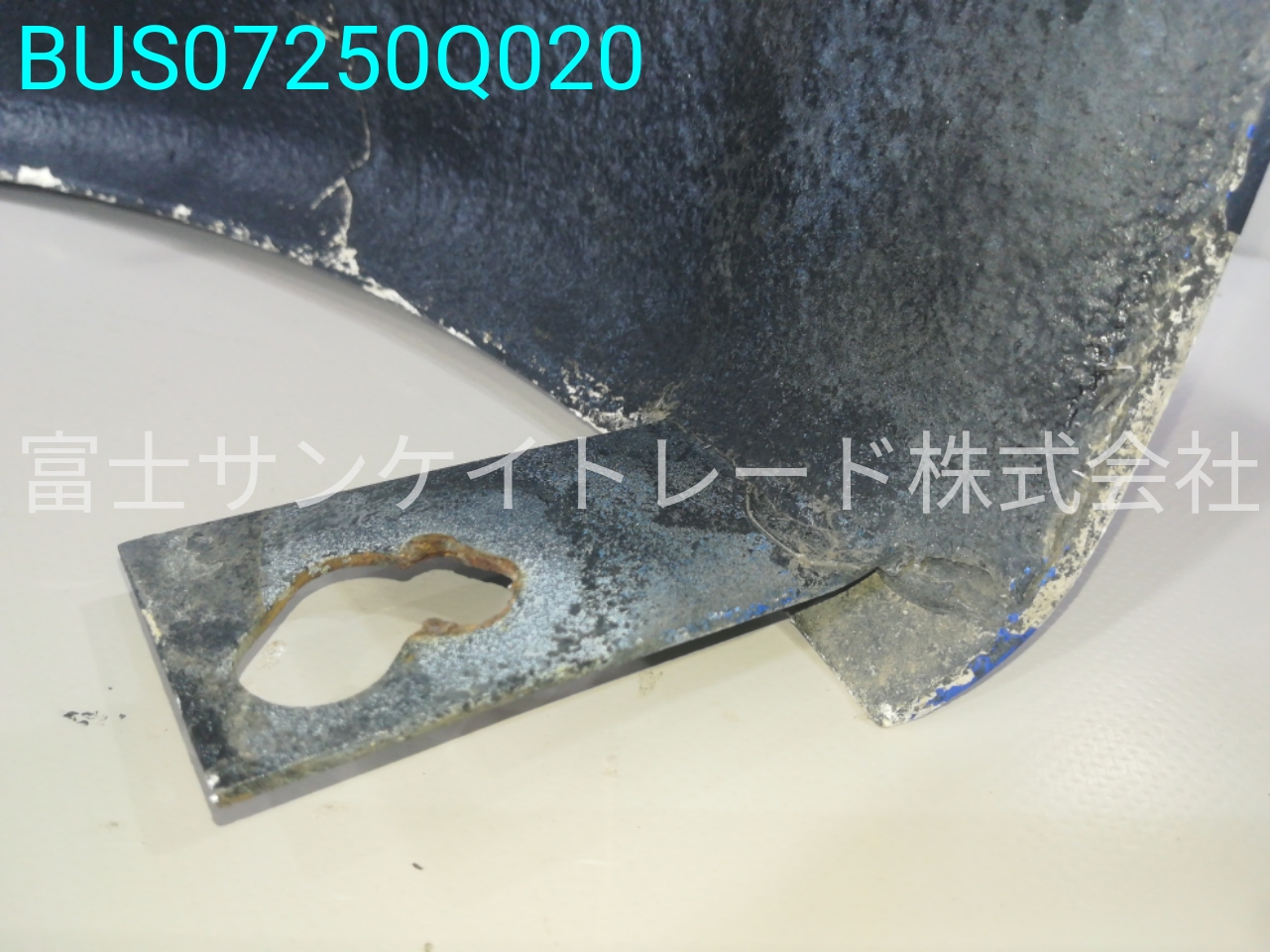 BUS07250Q020