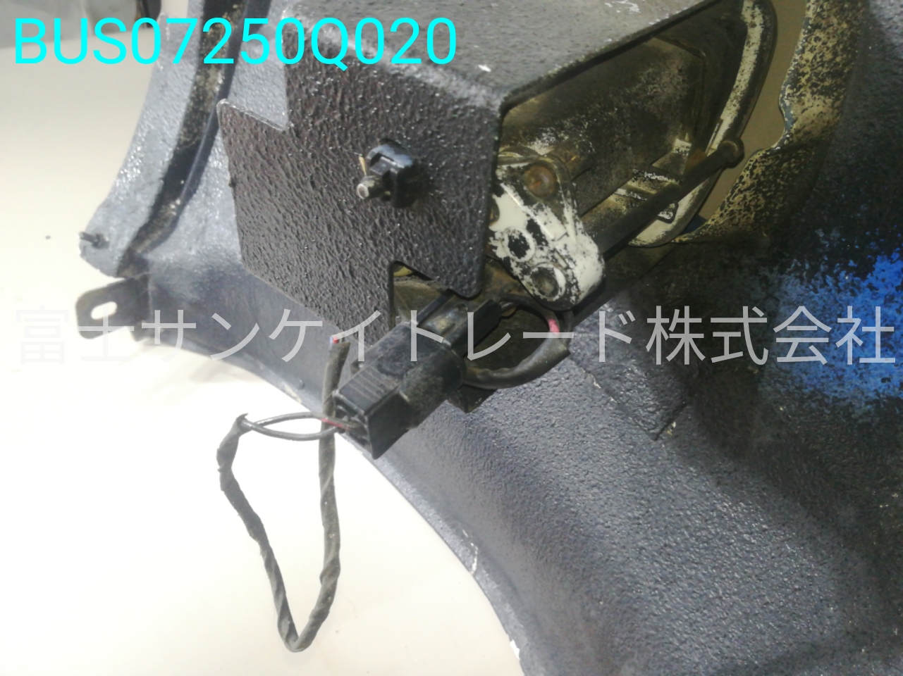 BUS07250Q020