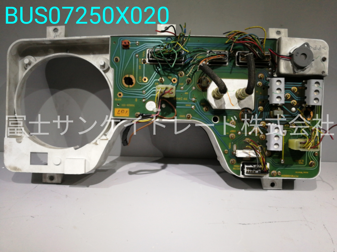 BUS07250X020