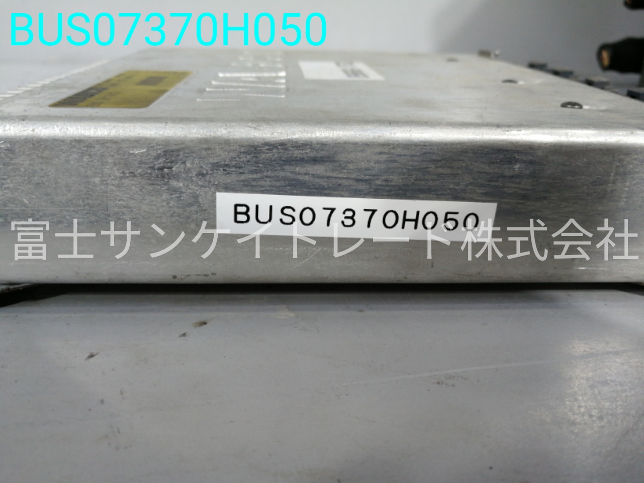 BUS07370H050