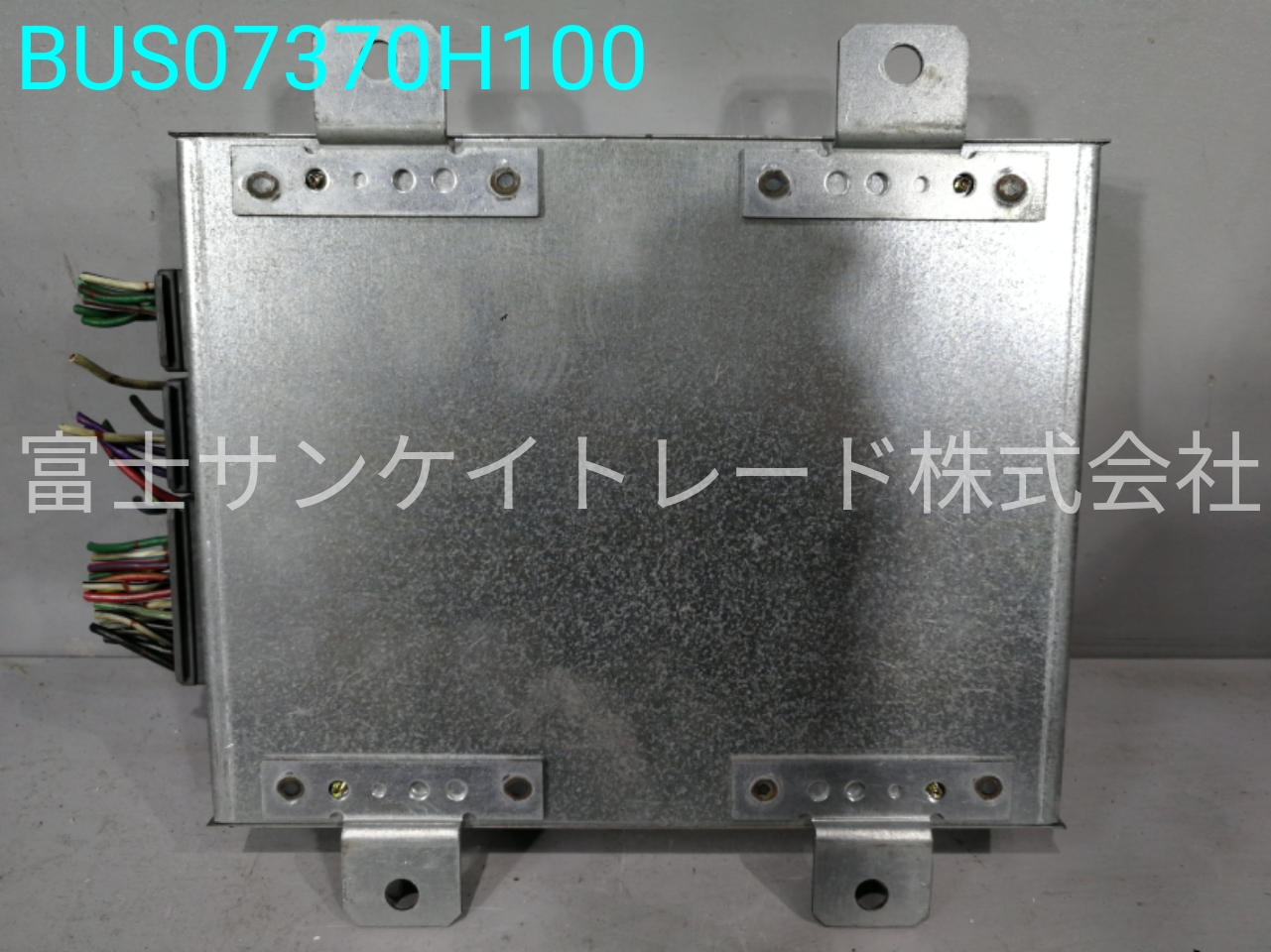 BUS07370H100