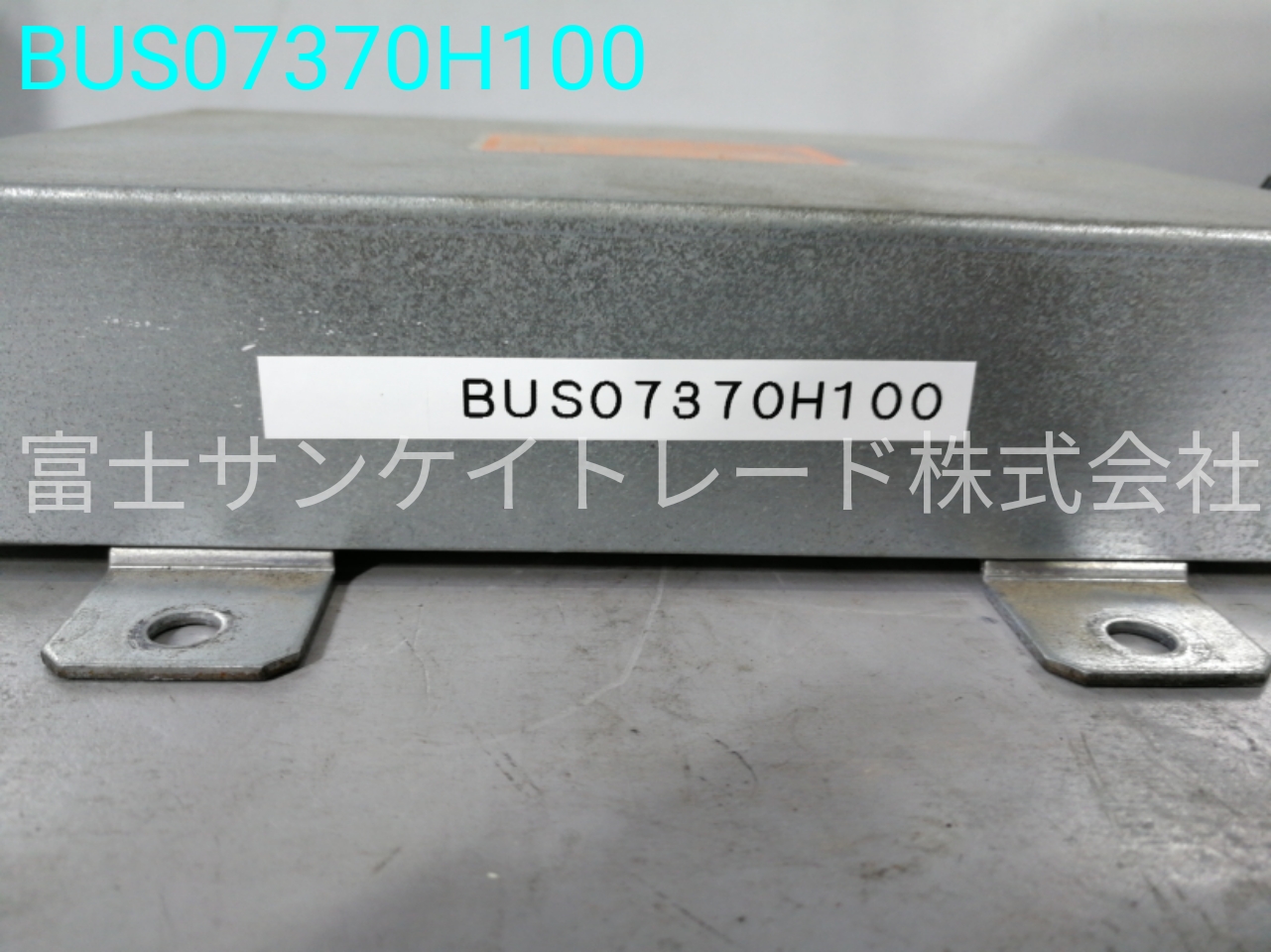 BUS07370H100
