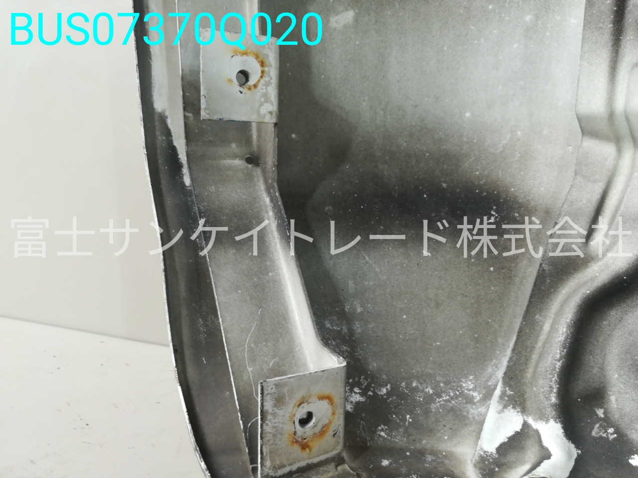 BUS07370Q020