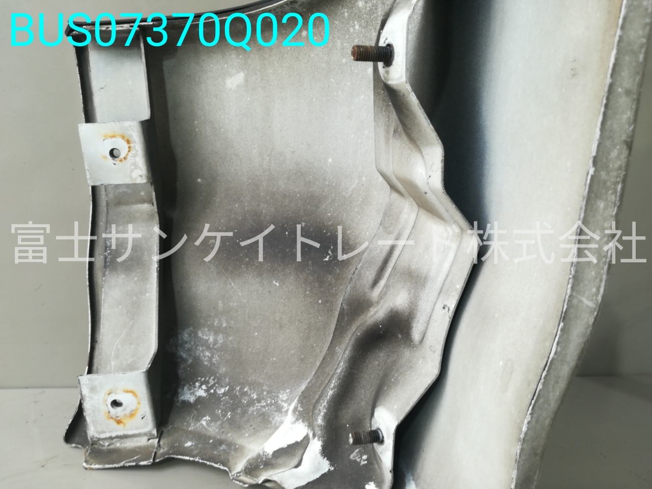 BUS07370Q020