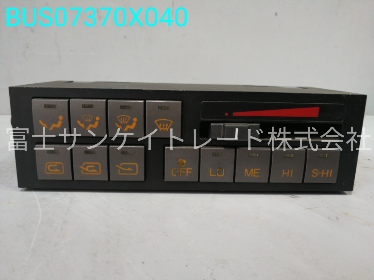 BUS07370X040