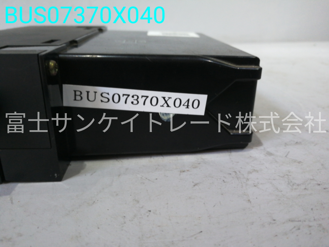 BUS07370X040