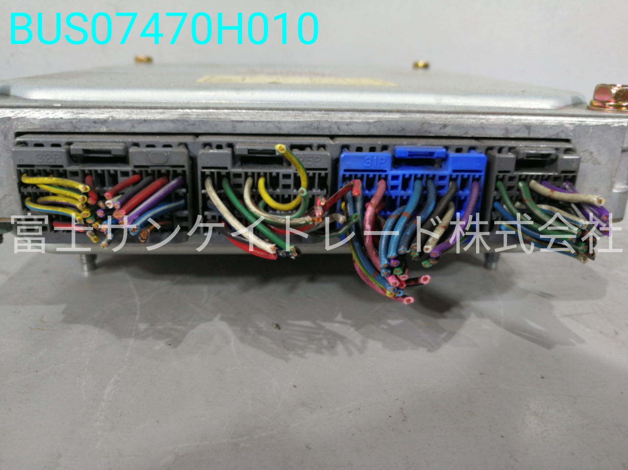 BUS07470H010