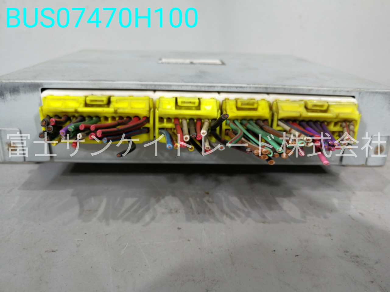 BUS07470H100
