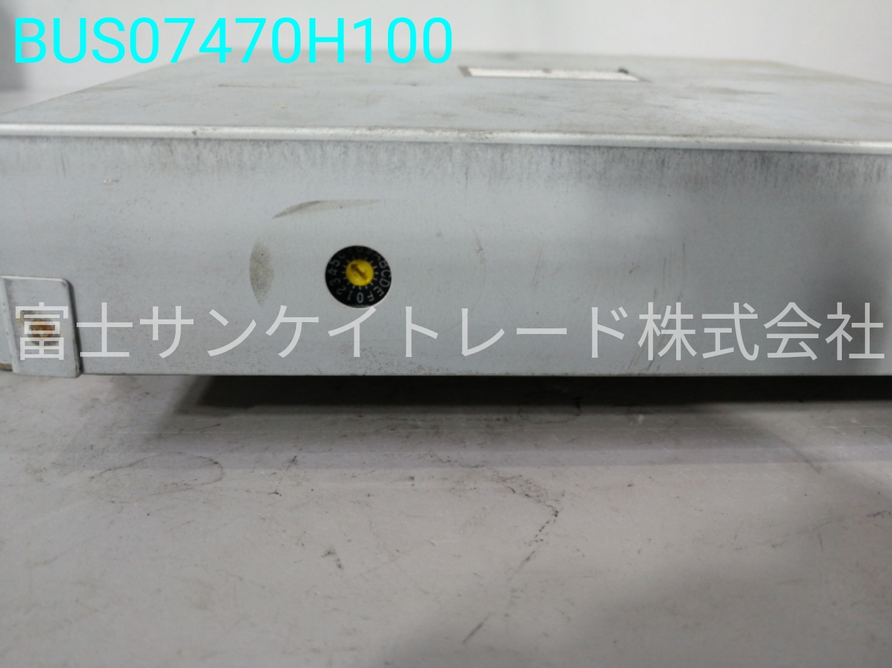 BUS07470H100