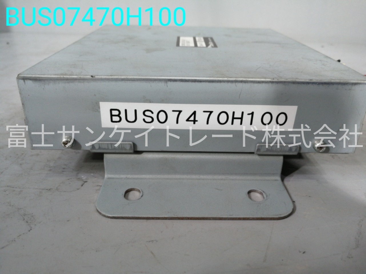 BUS07470H100