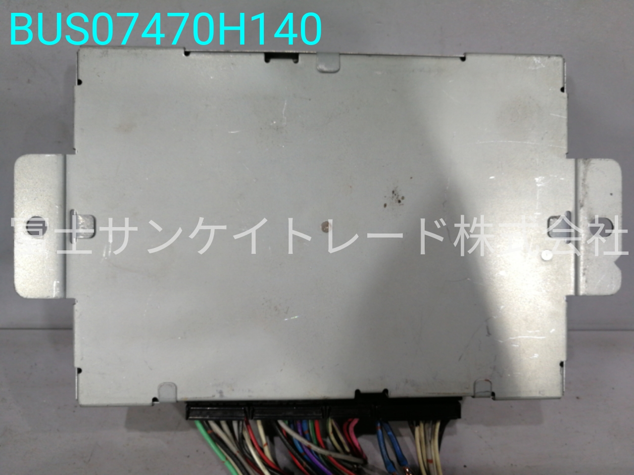 BUS07470H140