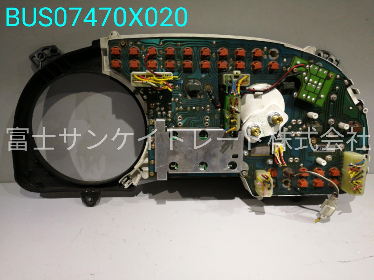 BUS07470X020