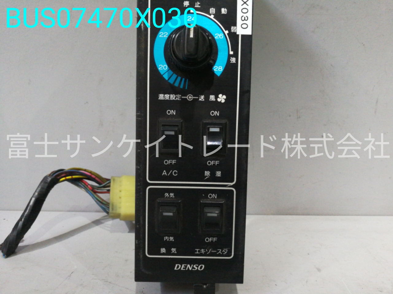 BUS07470X030