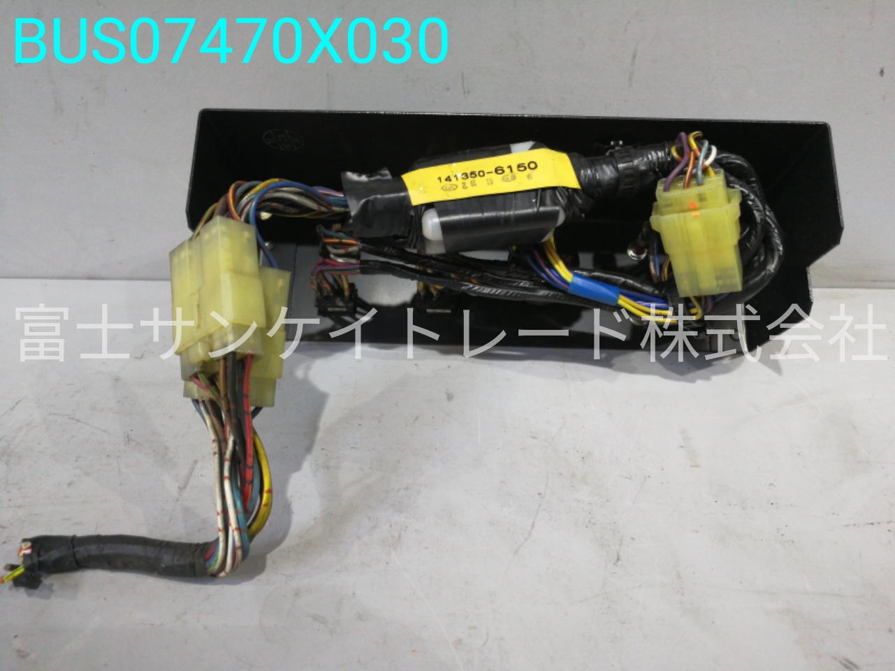 BUS07470X030