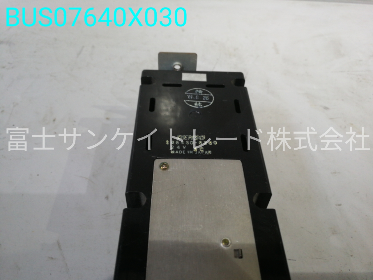BUS07640X030
