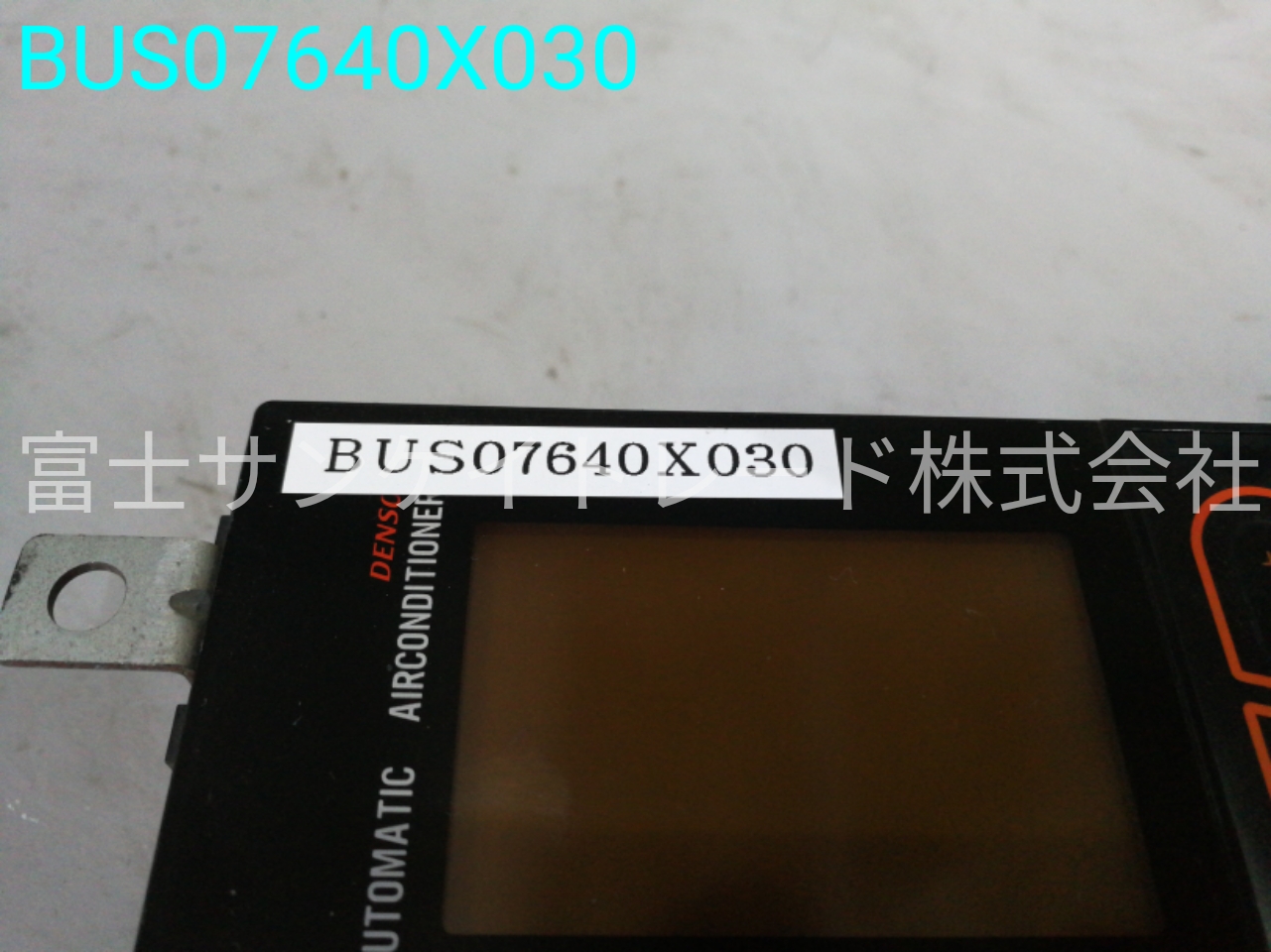 BUS07640X030