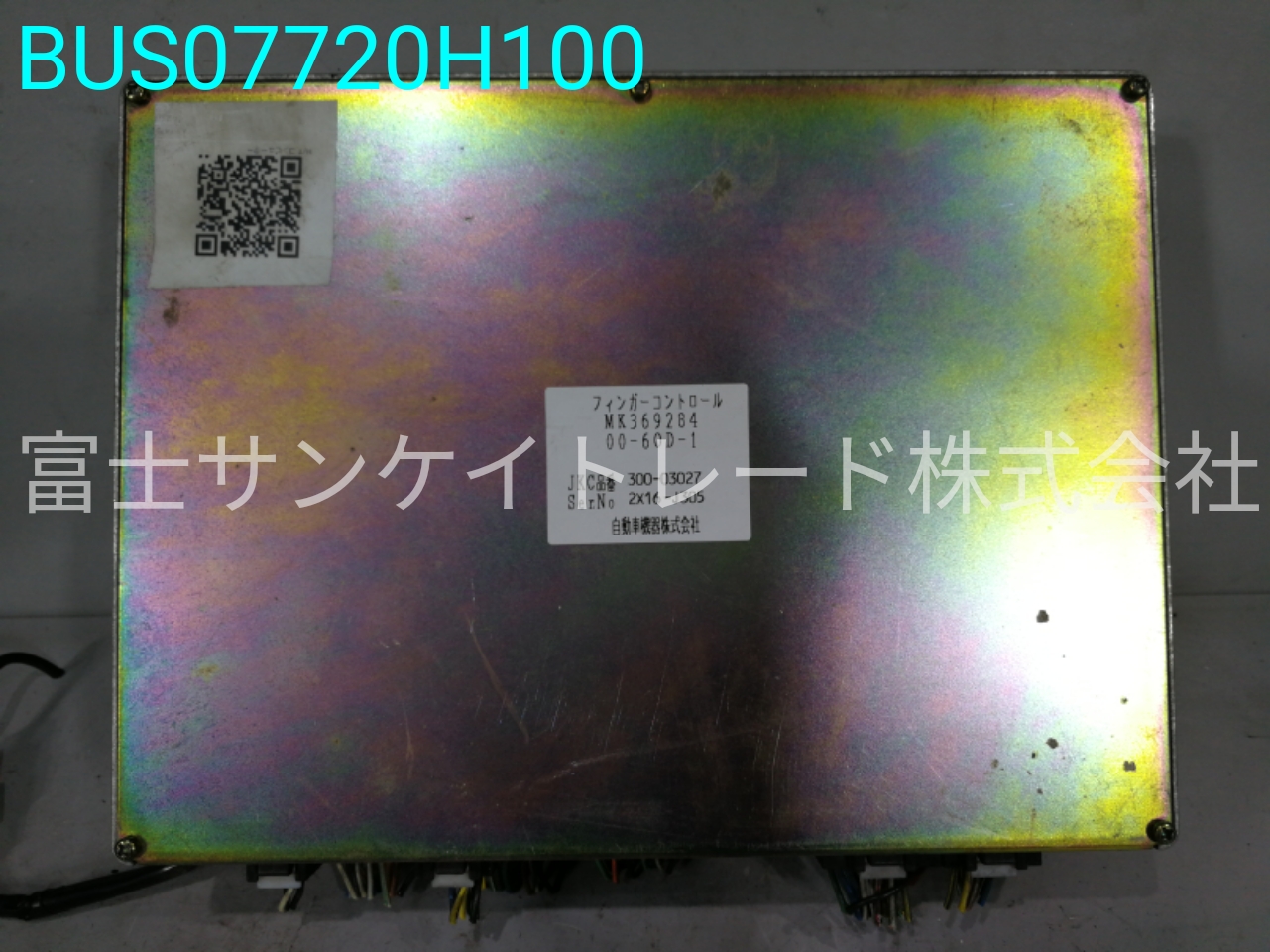 BUS07720H100