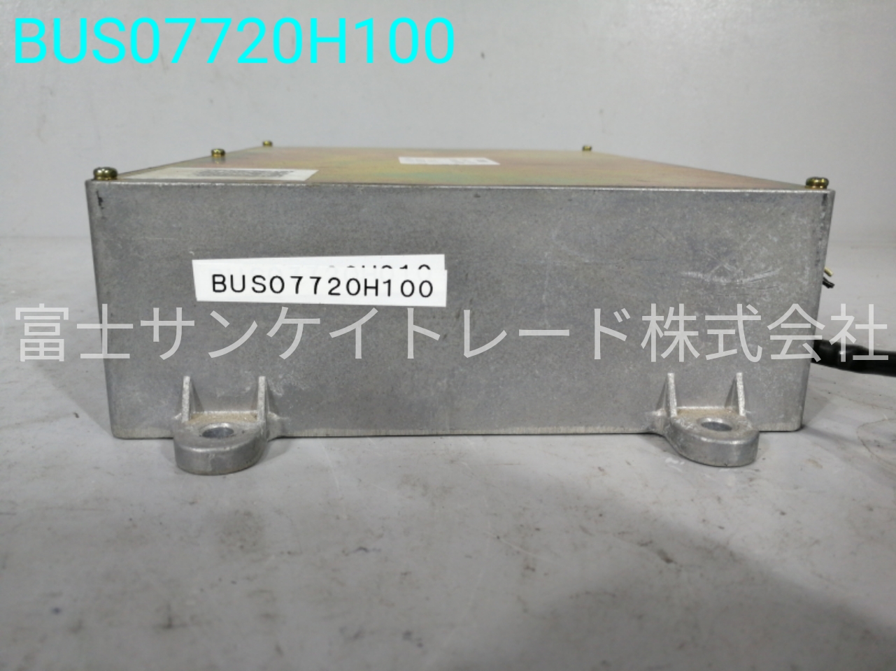 BUS07720H100