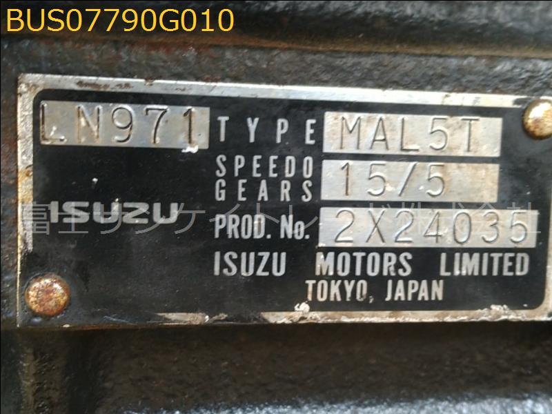 BUS07790G010