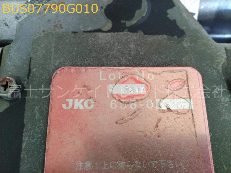 BUS07790G010