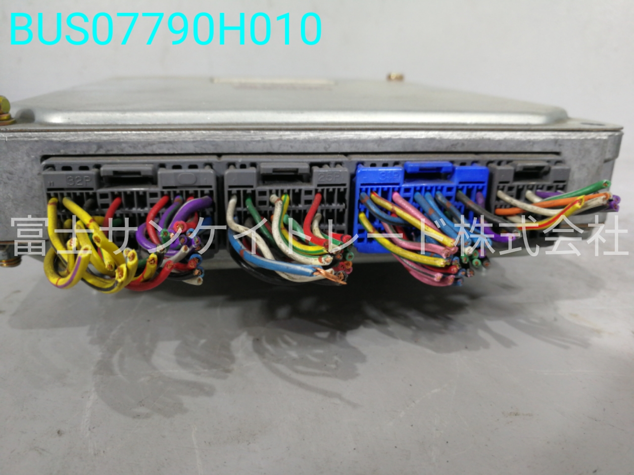 BUS07790H010
