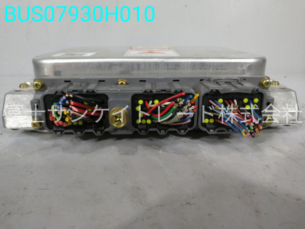 BUS07930H010