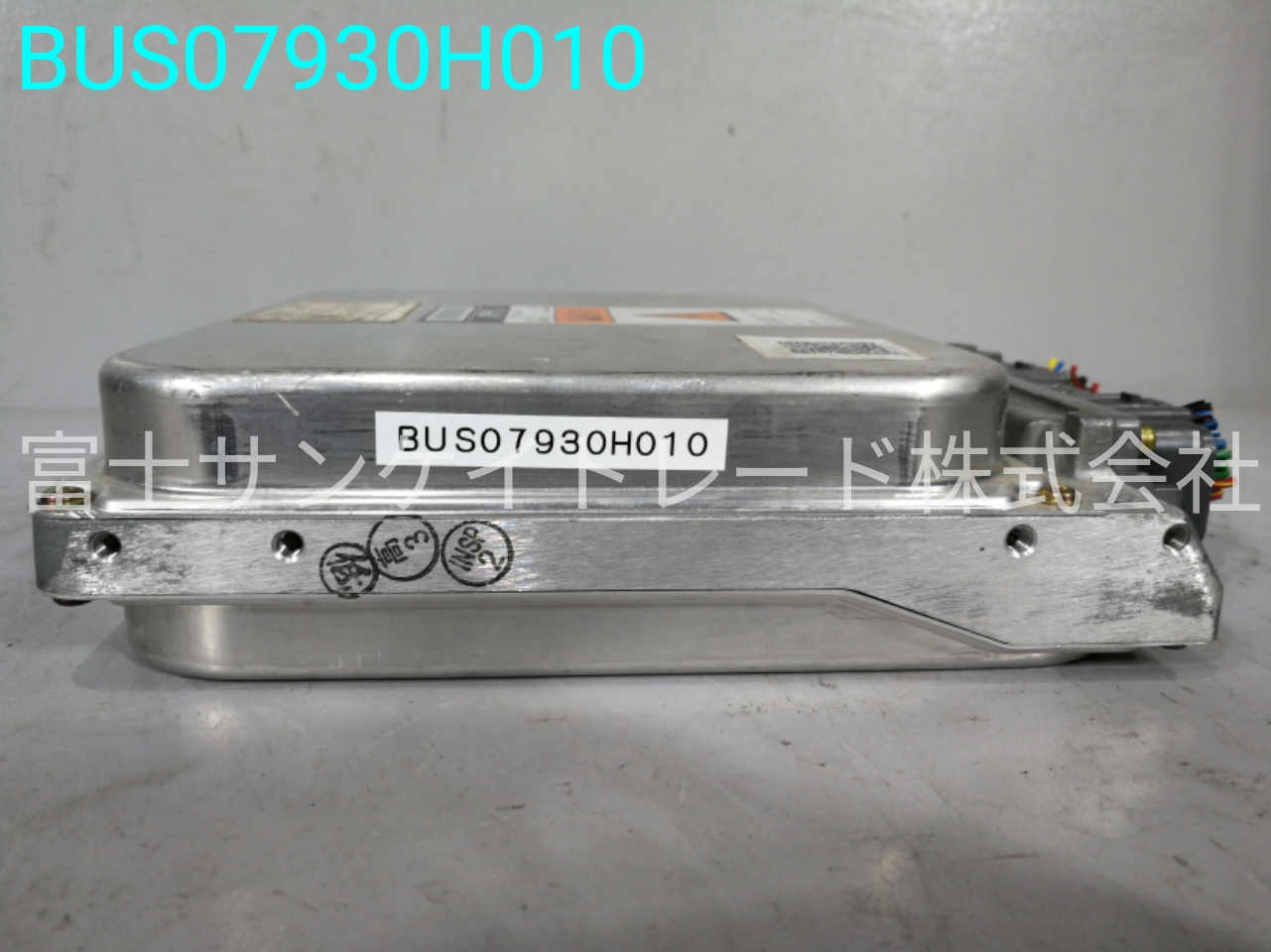 BUS07930H010