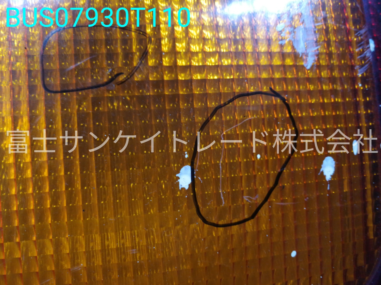 BUS07930T110