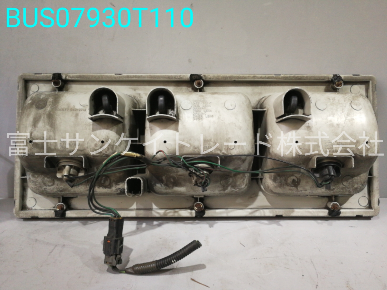 BUS07930T110