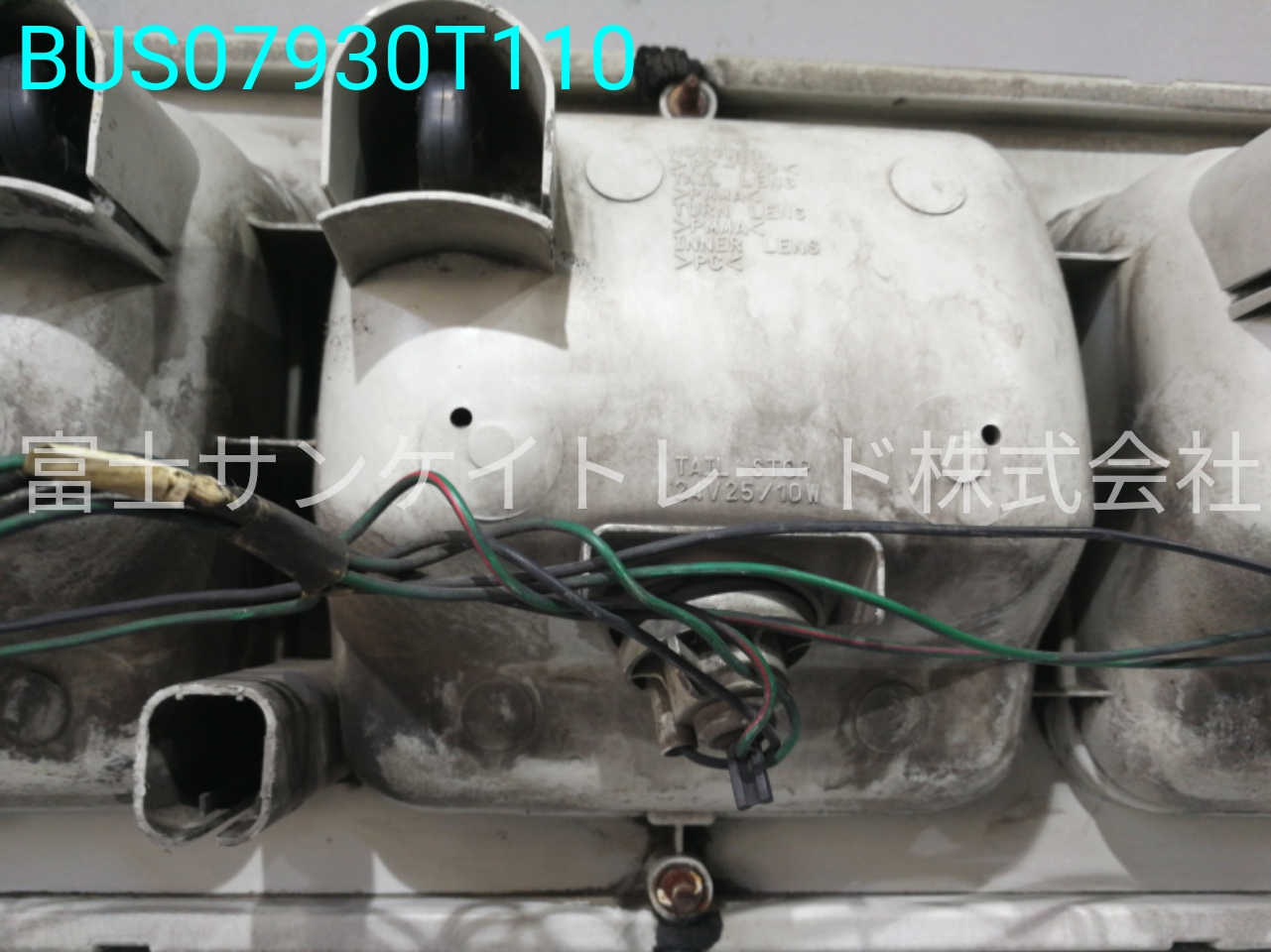 BUS07930T110