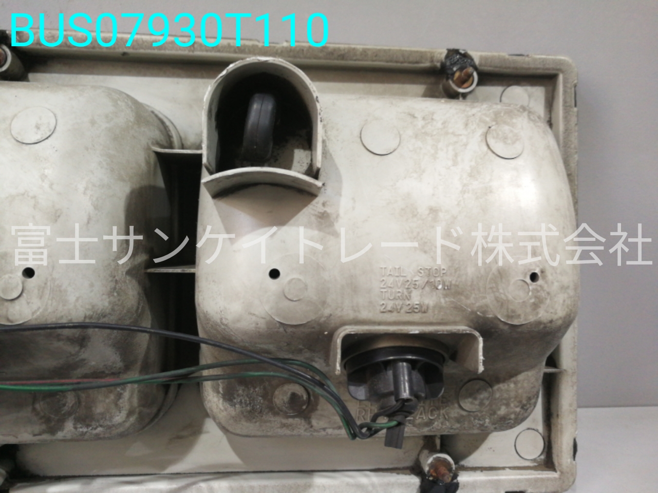 BUS07930T110