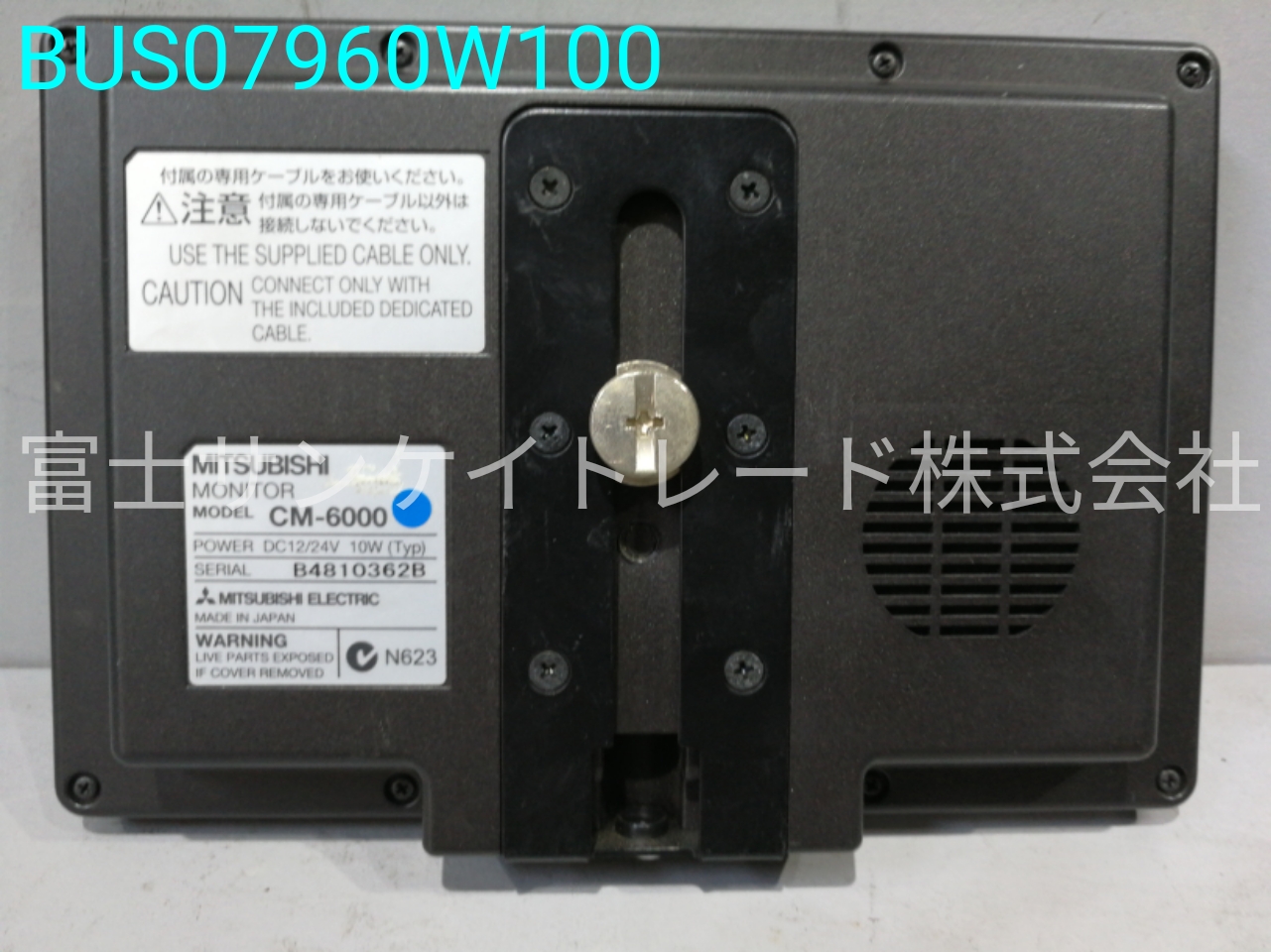 BUS07960W100