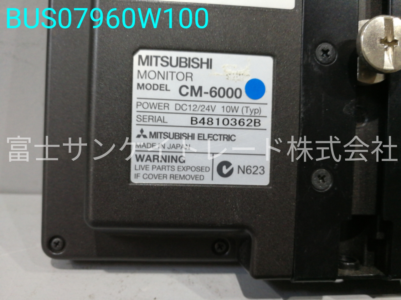 BUS07960W100